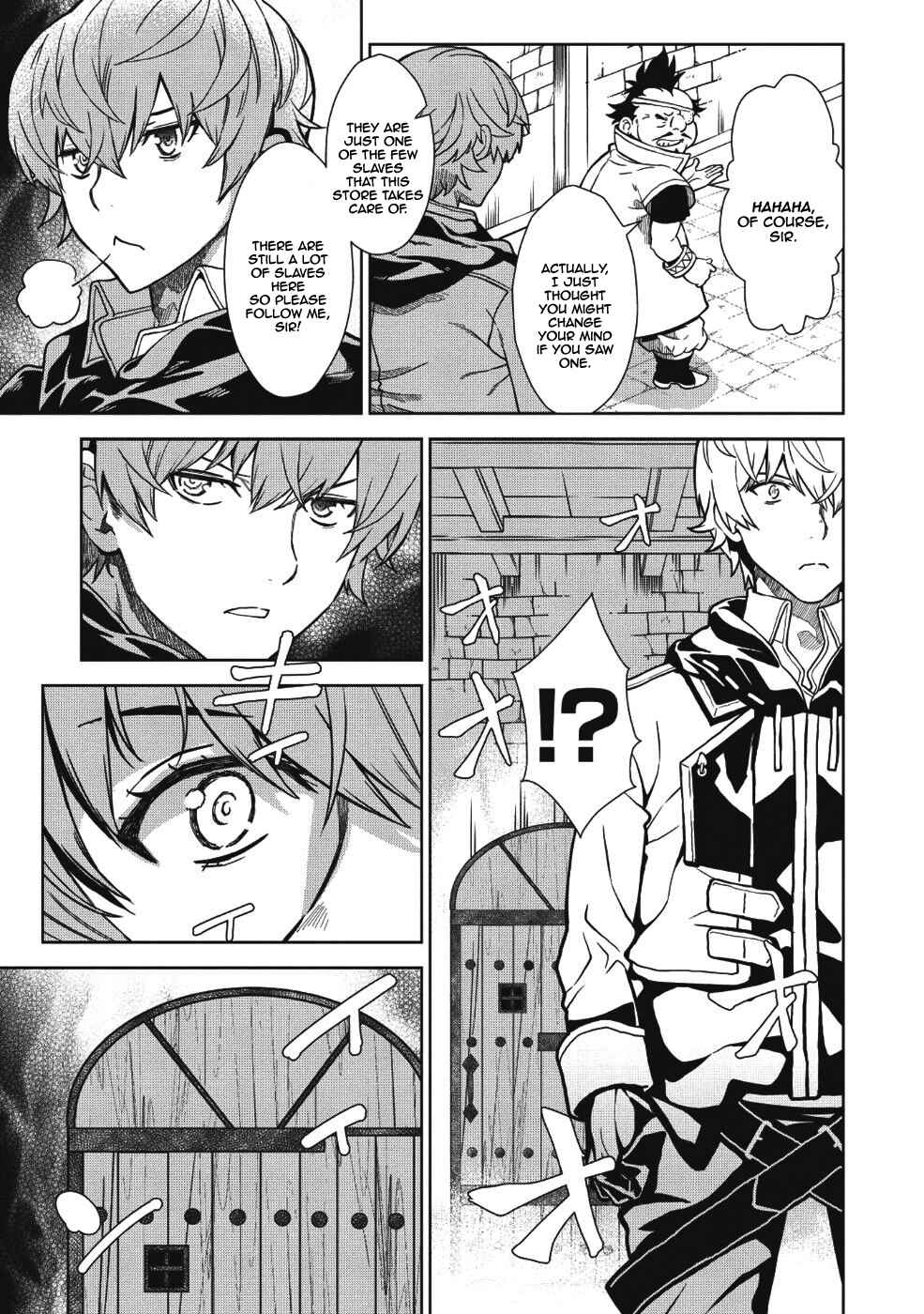 Magan to Dangan wo Tsukatte Isekai wo Buchinuku! Chapter 2 - Page 16