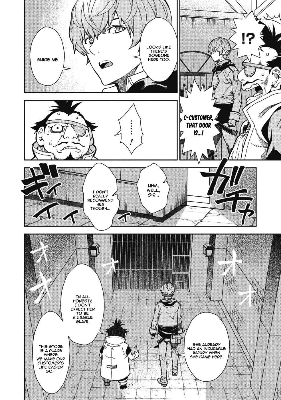 Magan to Dangan wo Tsukatte Isekai wo Buchinuku! Chapter 2 - Page 17