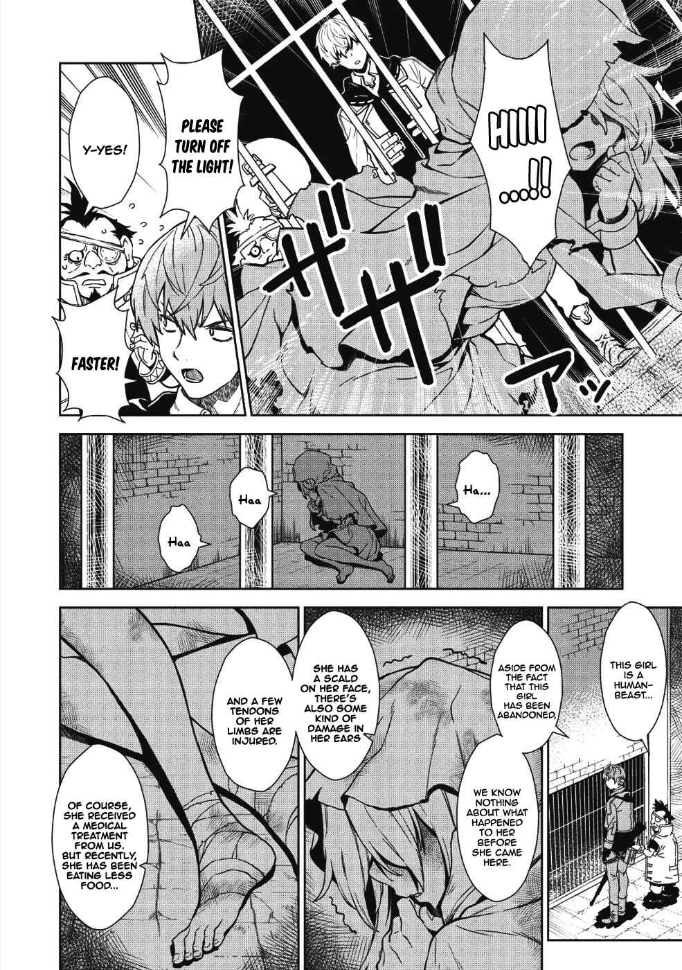 Magan to Dangan wo Tsukatte Isekai wo Buchinuku! Chapter 2 - Page 19