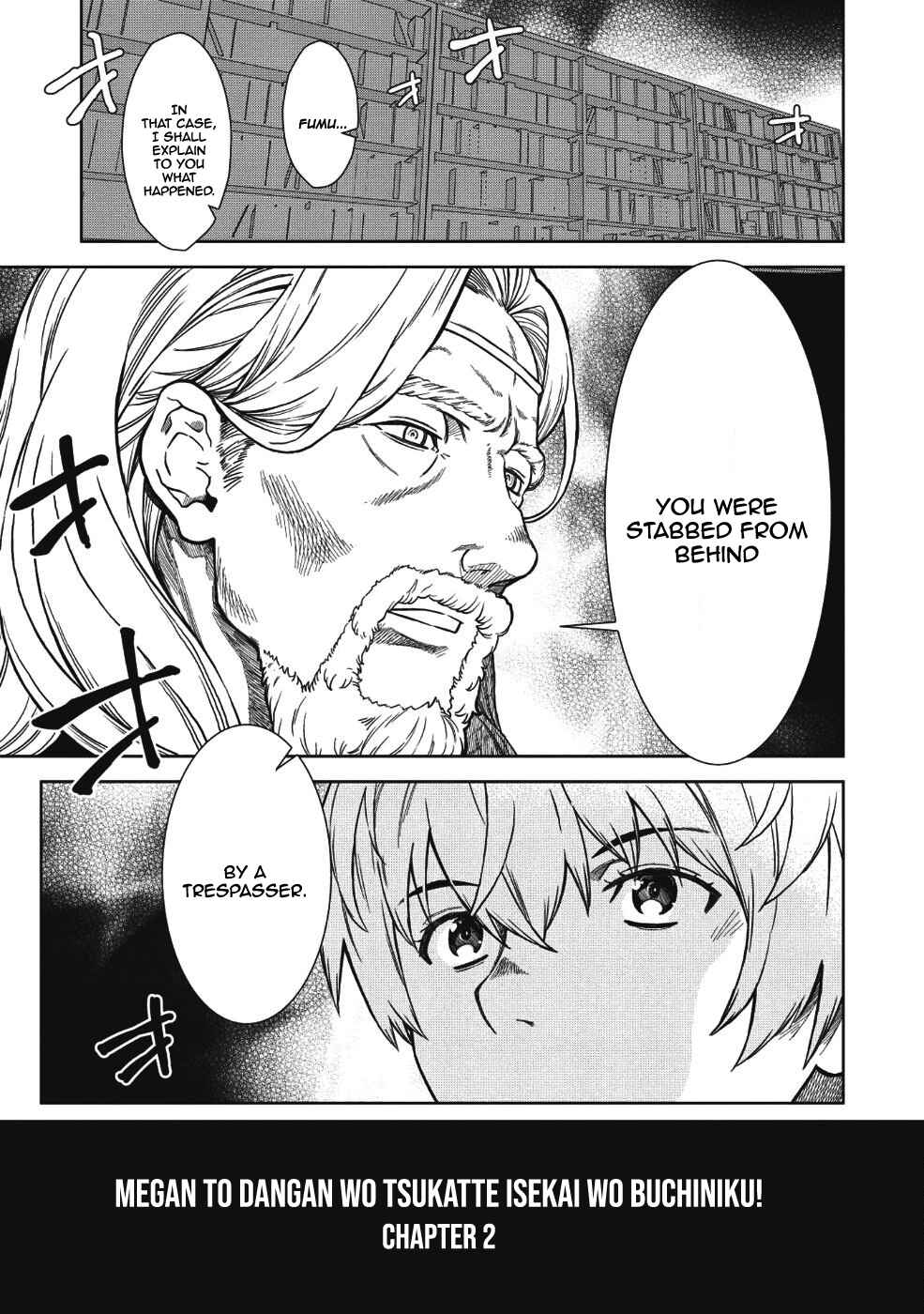 Magan to Dangan wo Tsukatte Isekai wo Buchinuku! Chapter 2 - Page 4