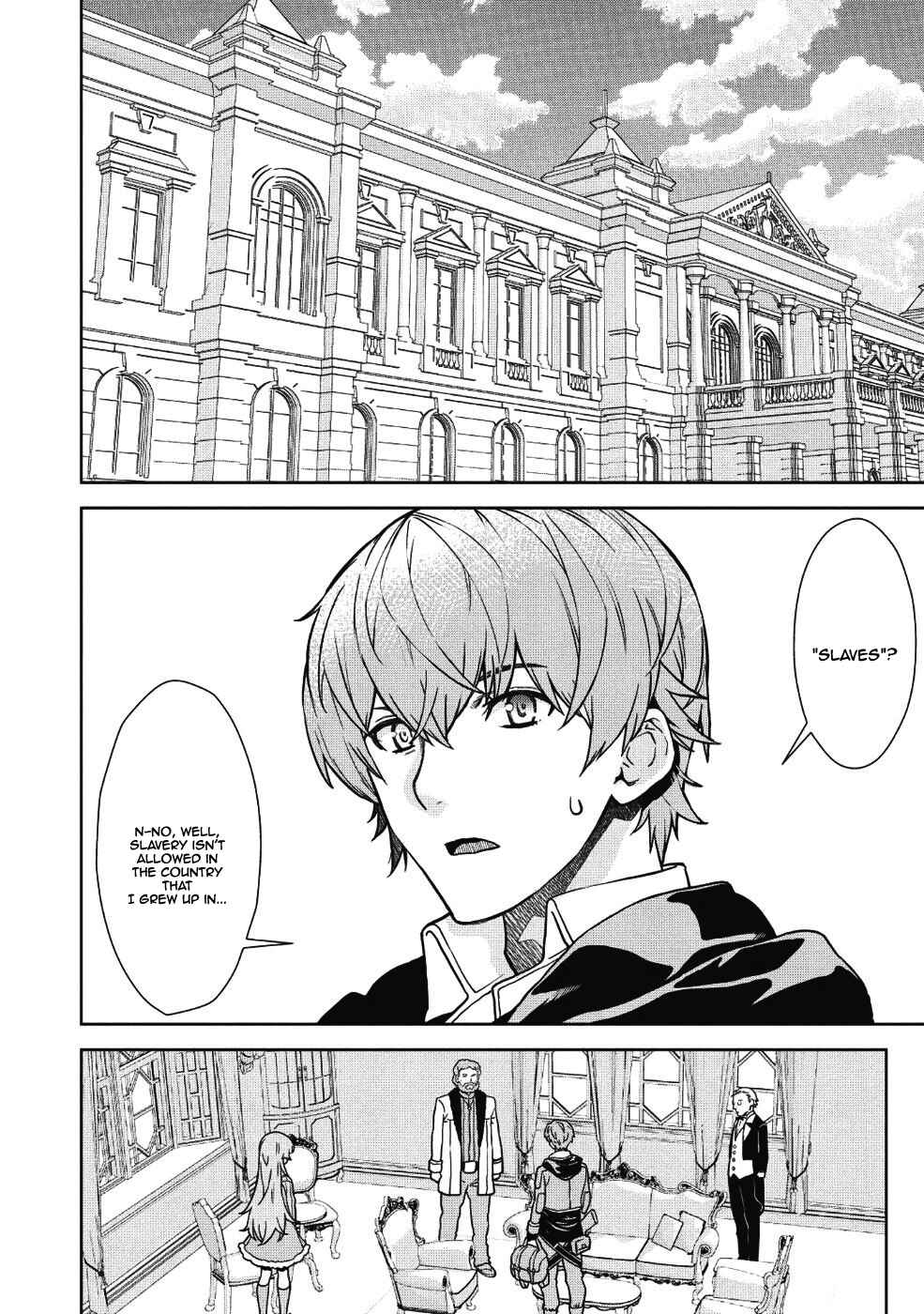 Magan to Dangan wo Tsukatte Isekai wo Buchinuku! Chapter 2 - Page 5