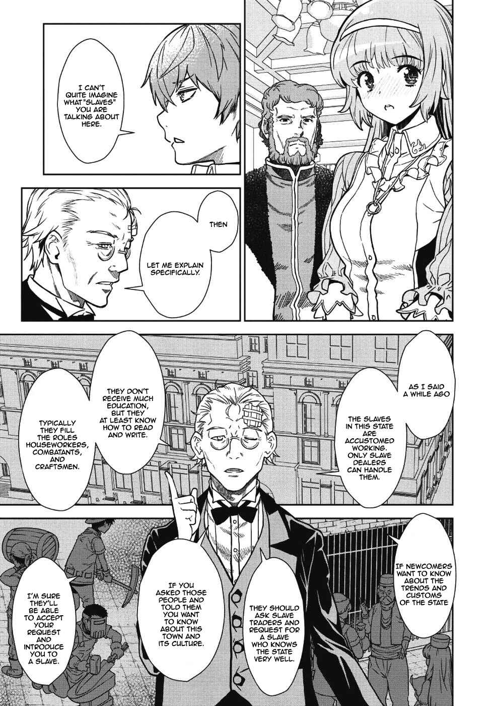 Magan to Dangan wo Tsukatte Isekai wo Buchinuku! Chapter 2 - Page 6