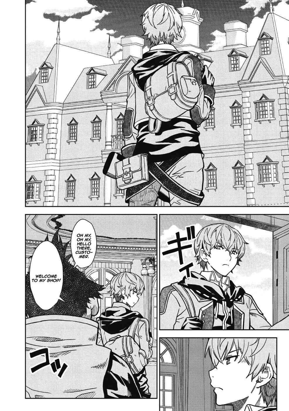 Magan to Dangan wo Tsukatte Isekai wo Buchinuku! Chapter 2 - Page 9