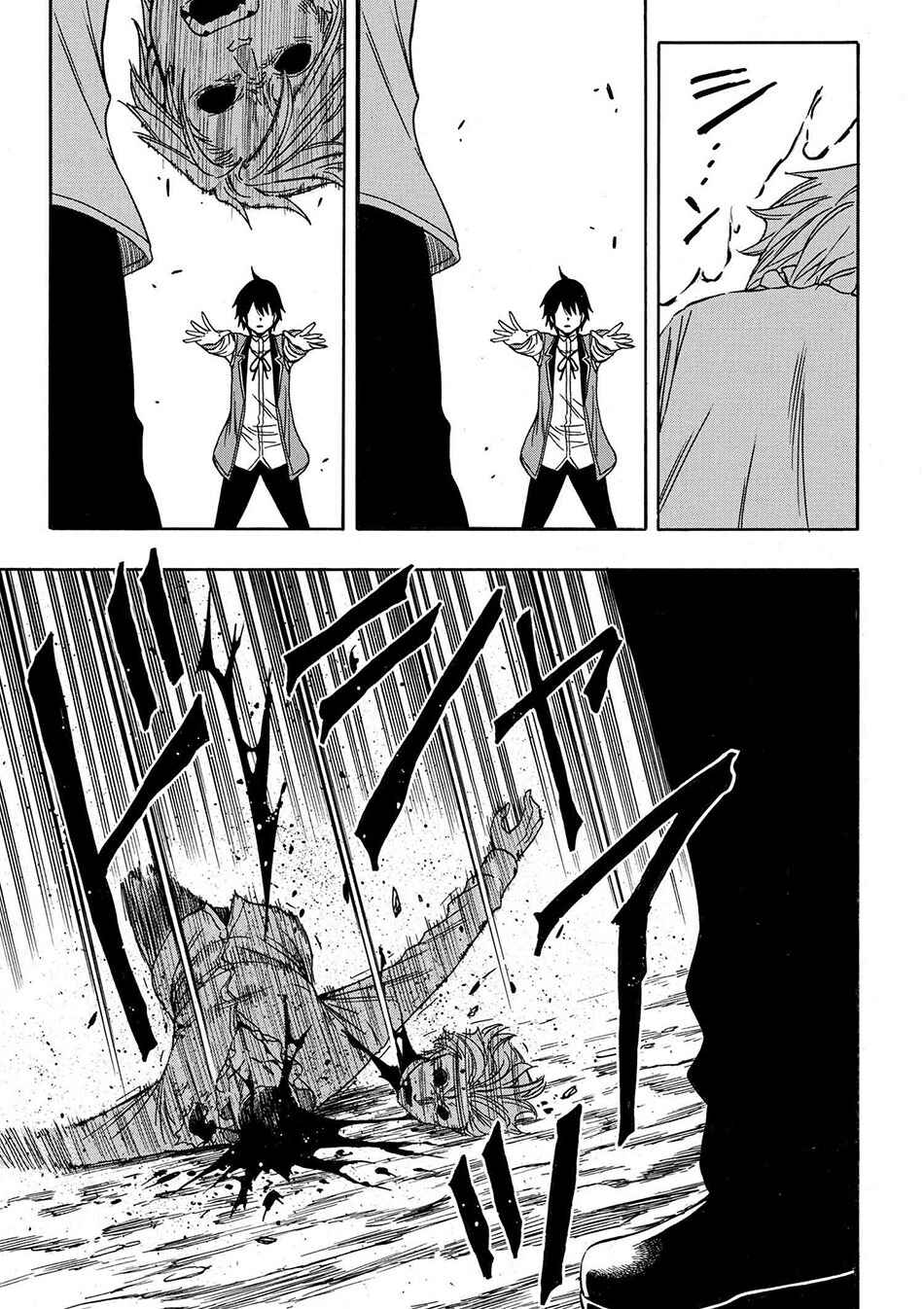 Kenja no Mago Chapter 7 - Page 11