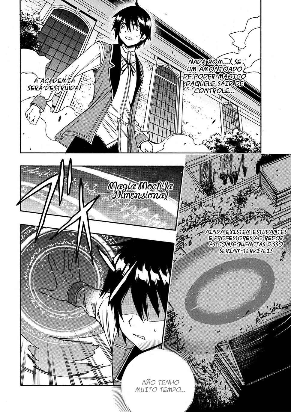 Kenja no Mago Chapter 7 - Page 6