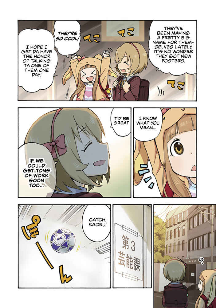 THE iDOLM@STER Cinderella Girls - U149 Chapter 0 - Page 4