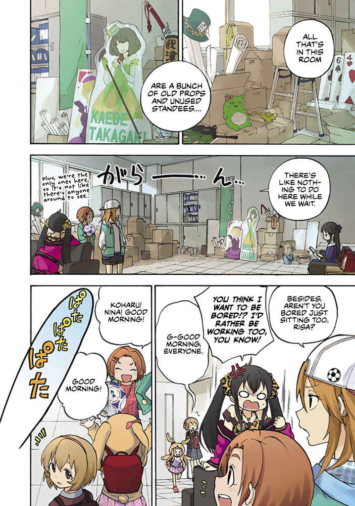 THE iDOLM@STER Cinderella Girls - U149 Chapter 0 - Page 6