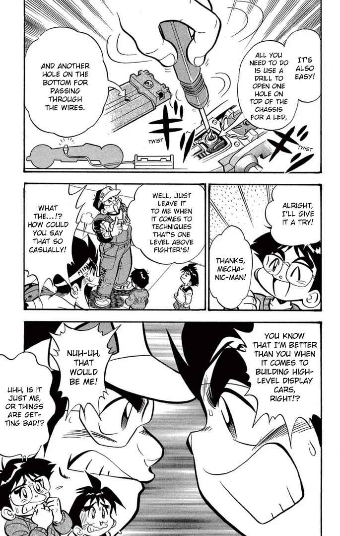 Mini-4WD Fighter V Chapter 37 - Page 15