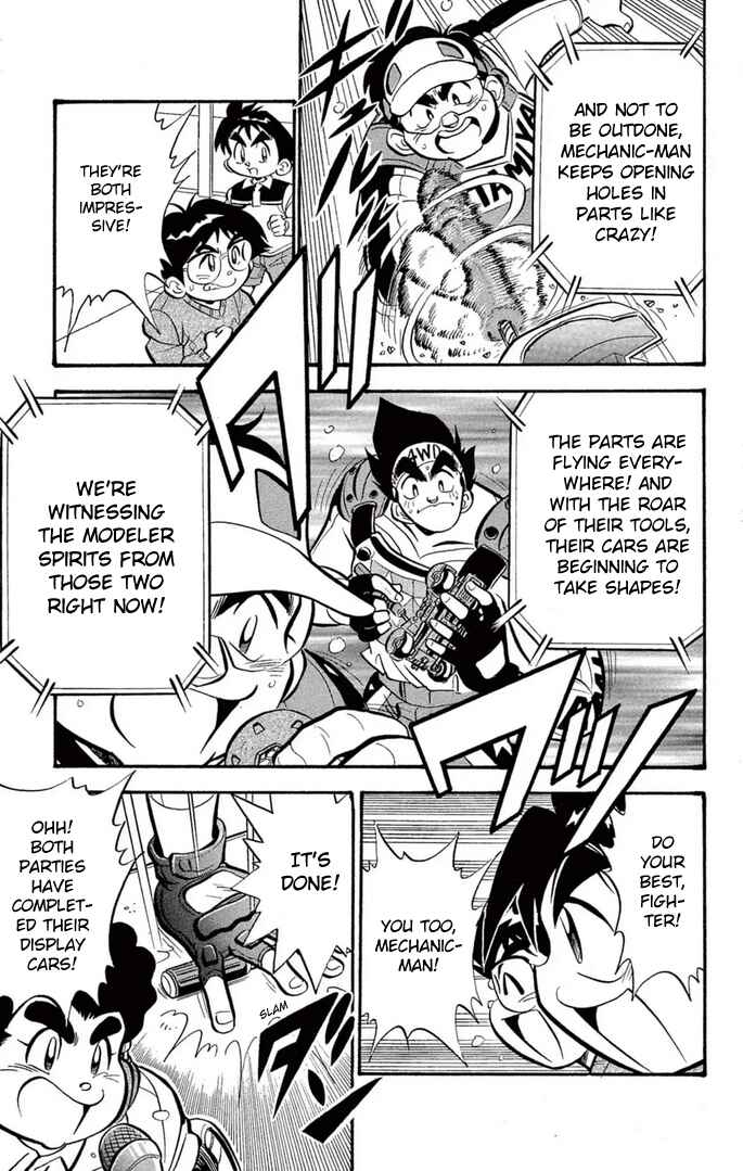 Mini-4WD Fighter V Chapter 37 - Page 17