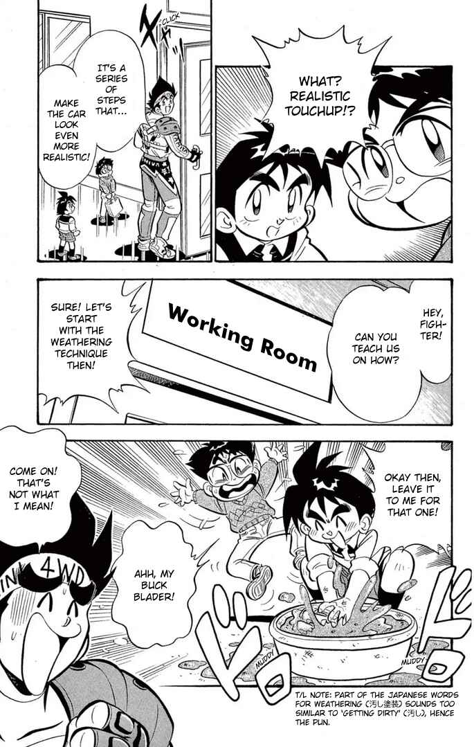 Mini-4WD Fighter V Chapter 37 - Page 5