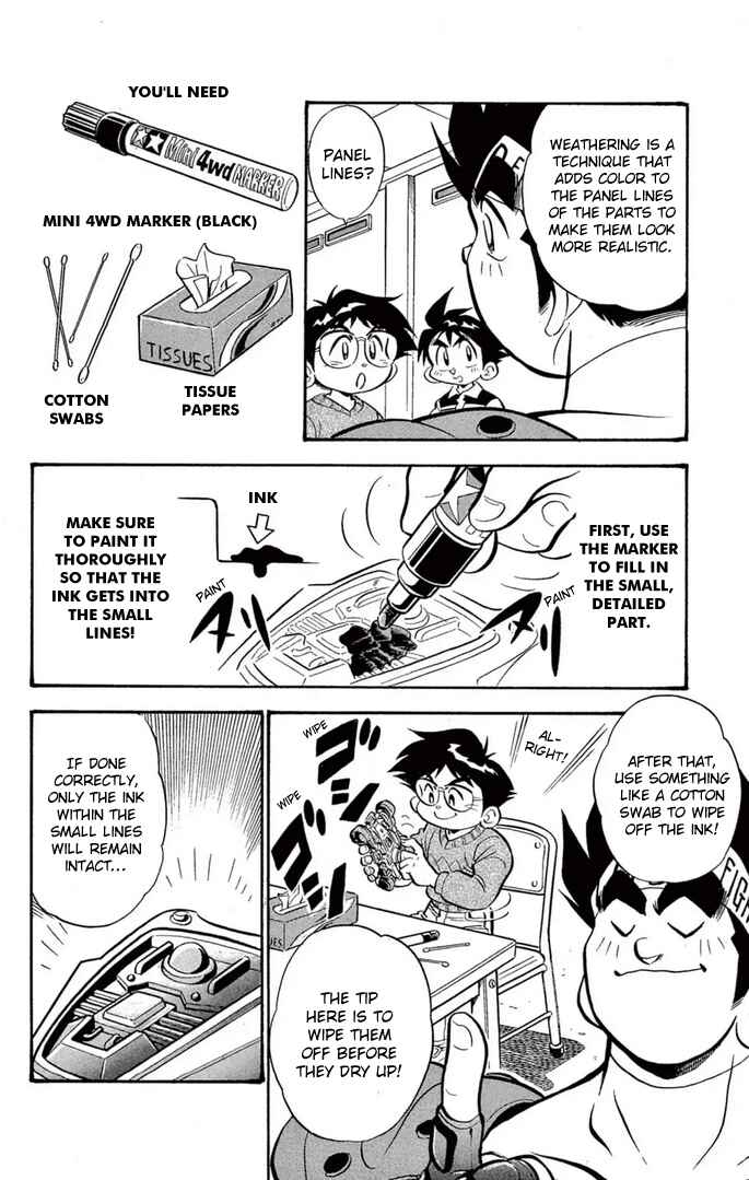 Mini-4WD Fighter V Chapter 37 - Page 6