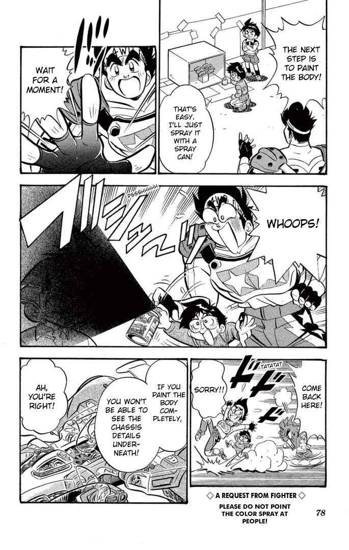 Mini-4WD Fighter V Chapter 37 - Page 8