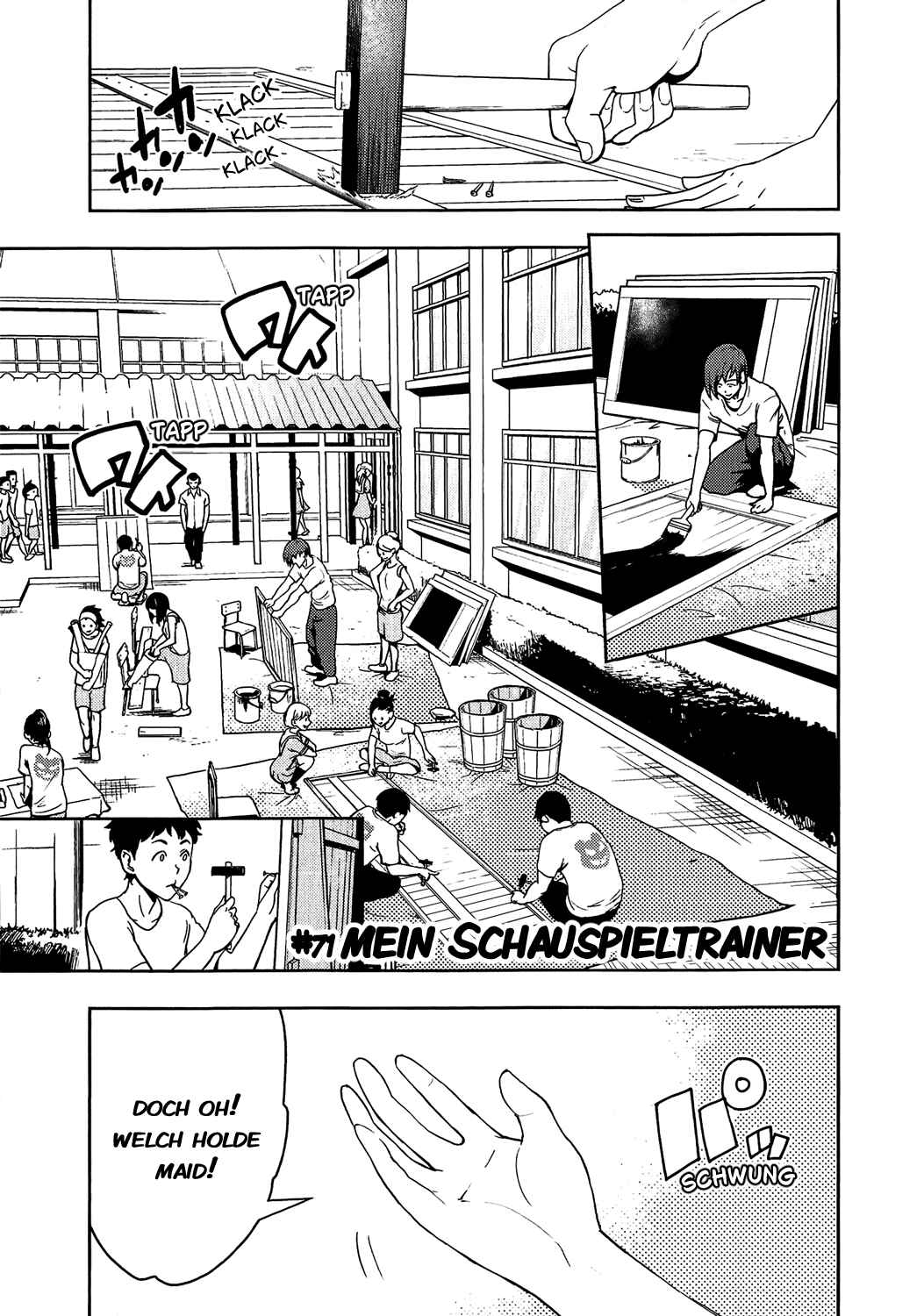 Boku Girl Chapter 71 - Page 1