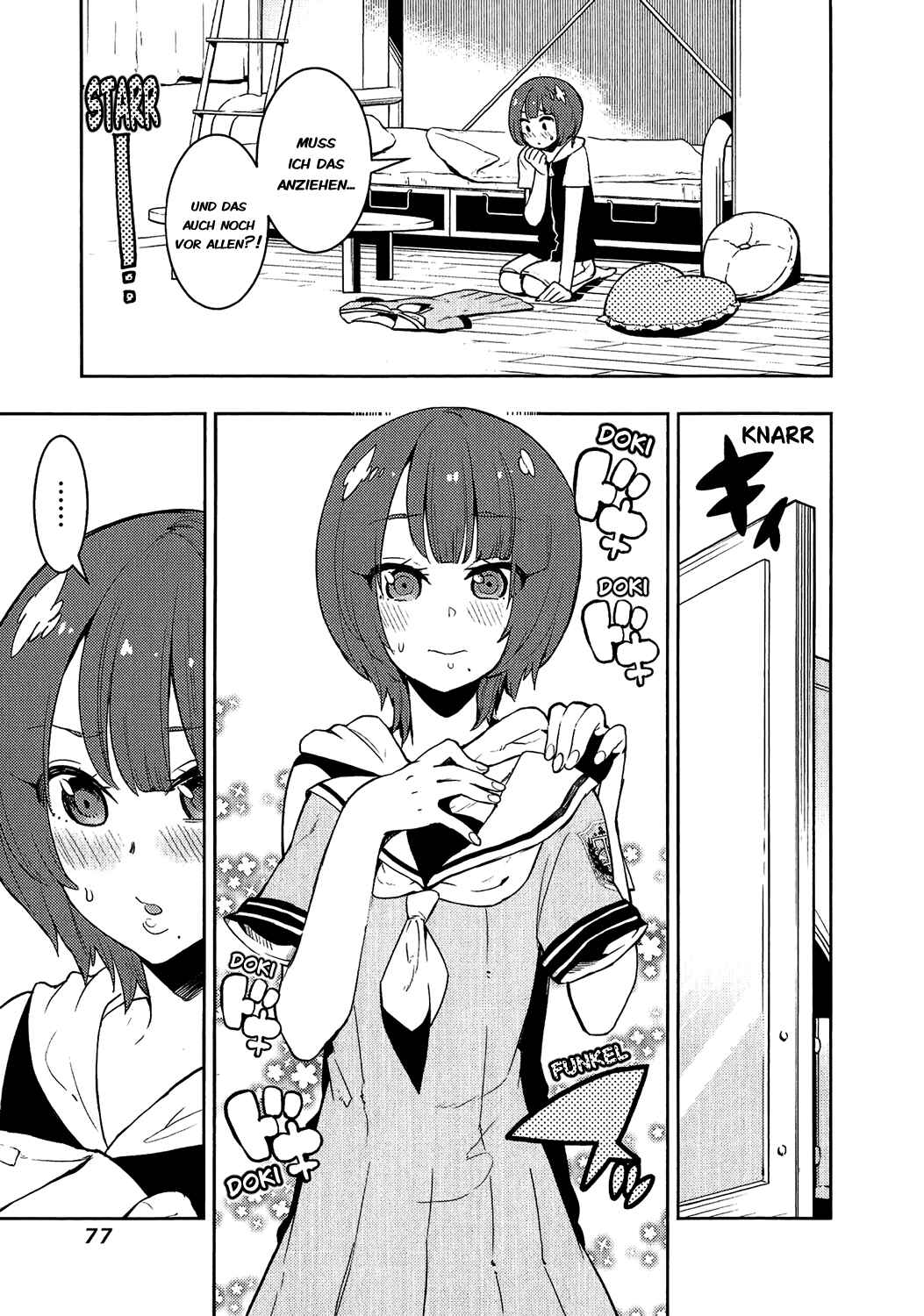 Boku Girl Chapter 71 - Page 15