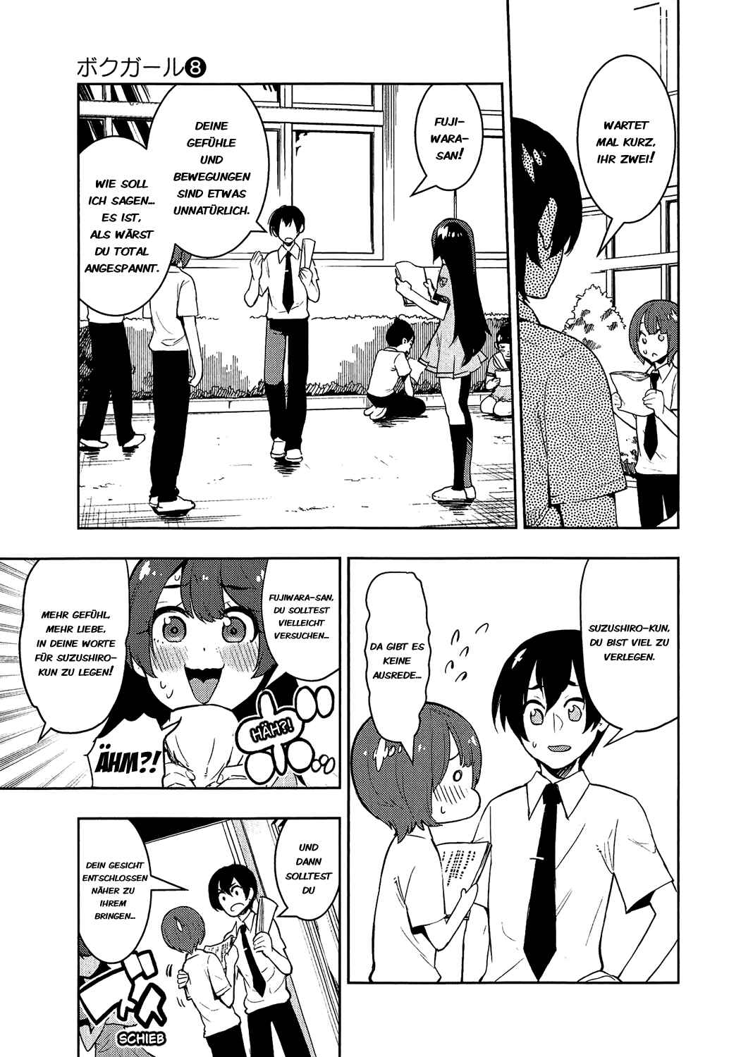 Boku Girl Chapter 71 - Page 3