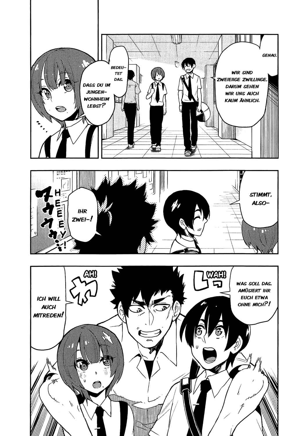 Boku Girl Chapter 71 - Page 7