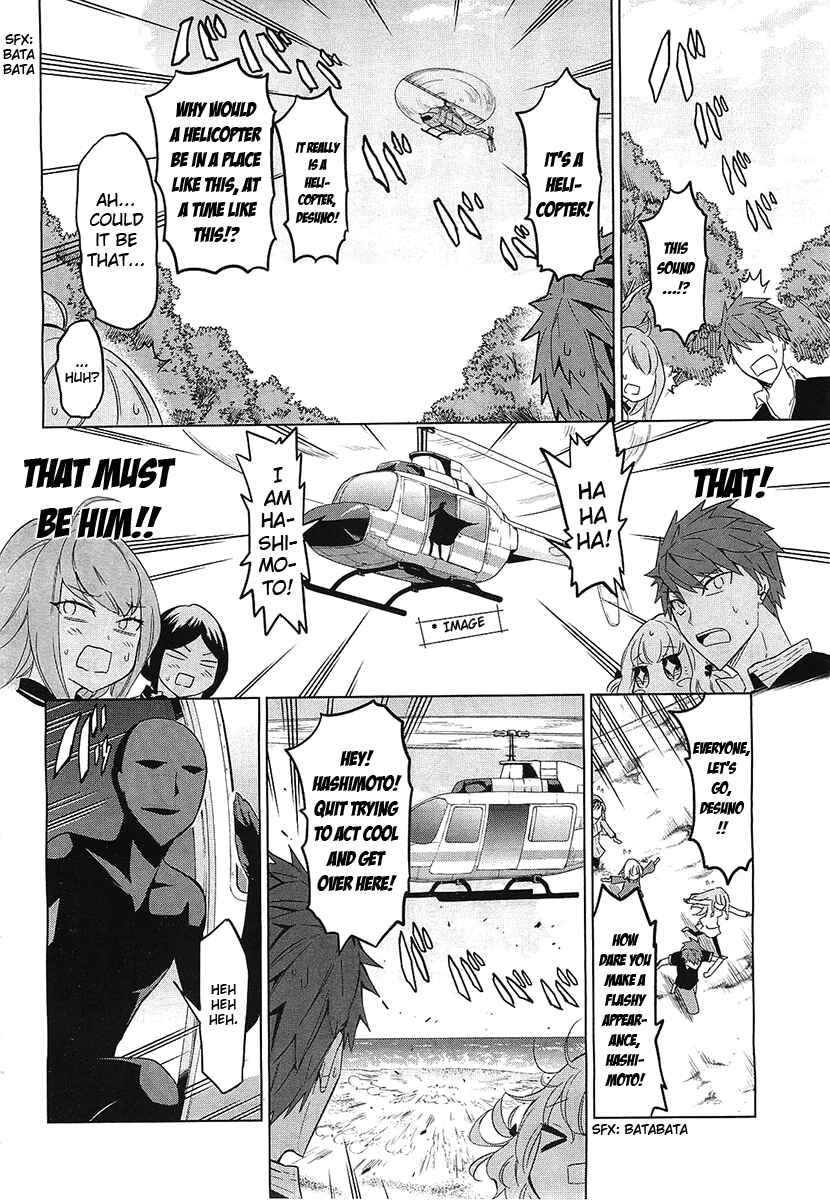 D-Frag! Chapter 56 - Page 10