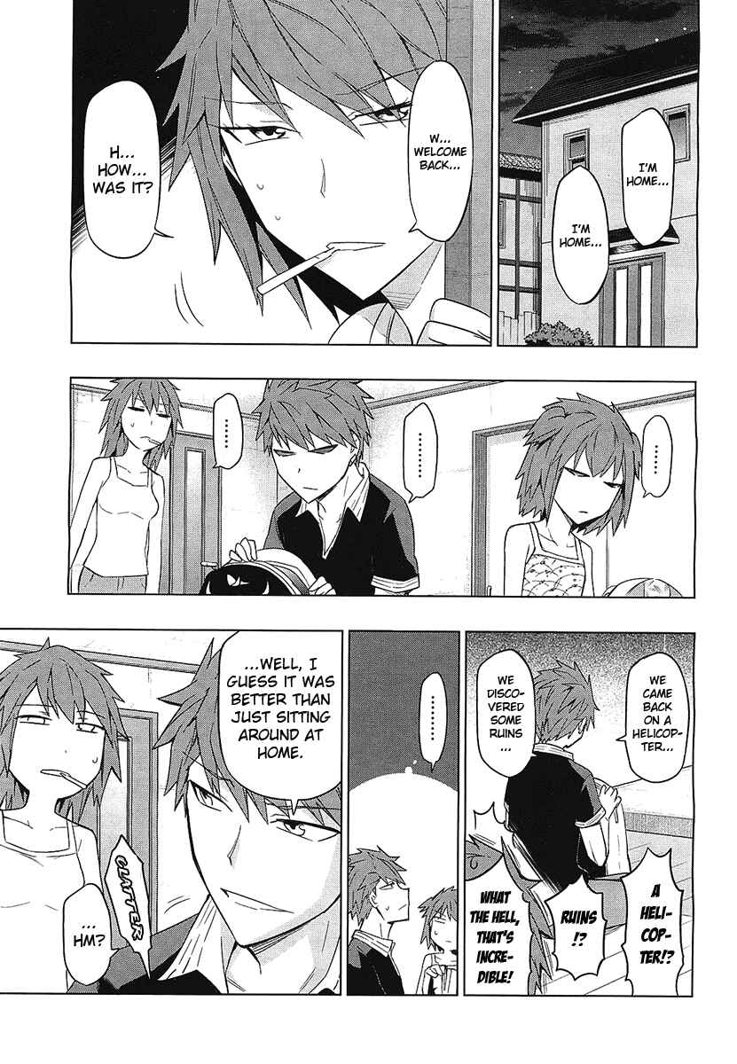 D-Frag! Chapter 56 - Page 15