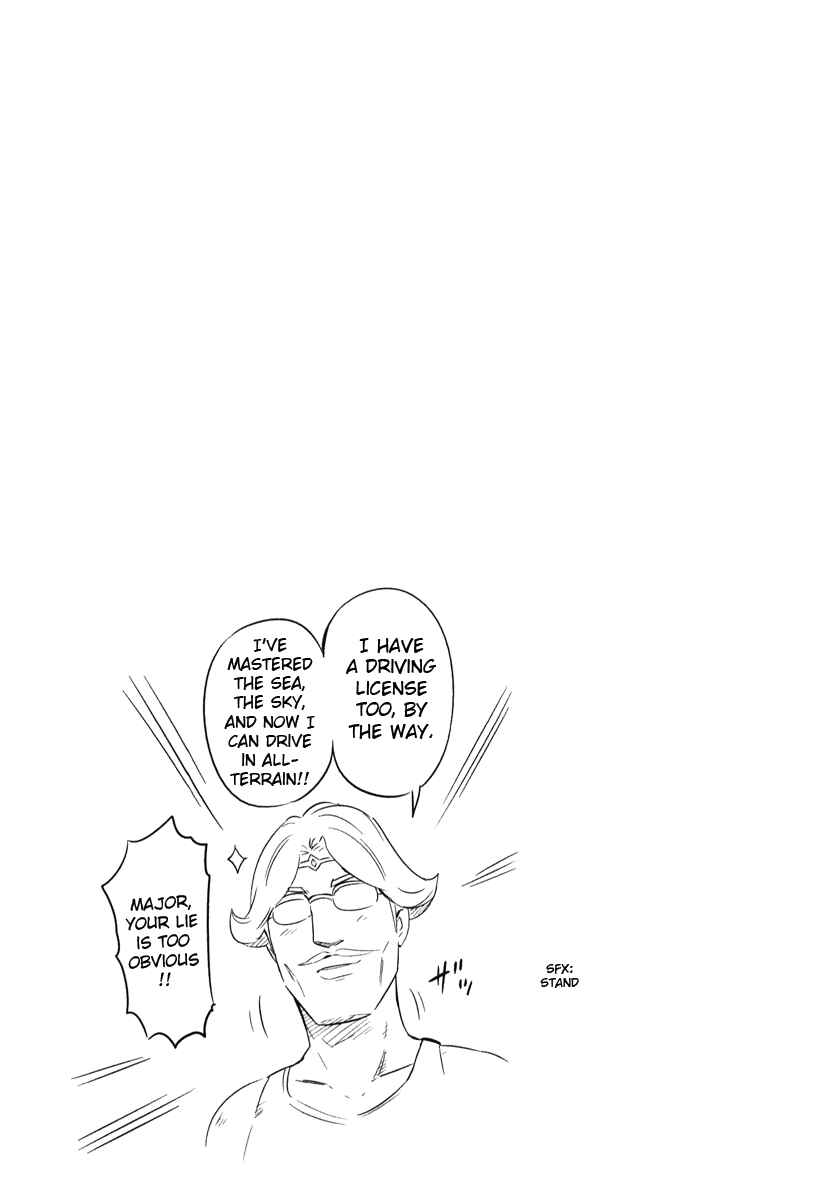 D-Frag! Chapter 56 - Page 17