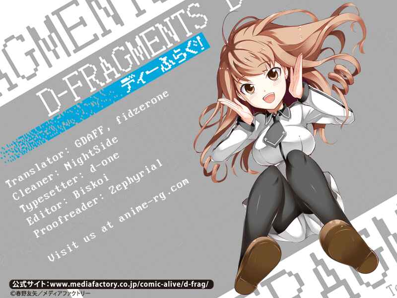 D-Frag! Chapter 56 - Page 18