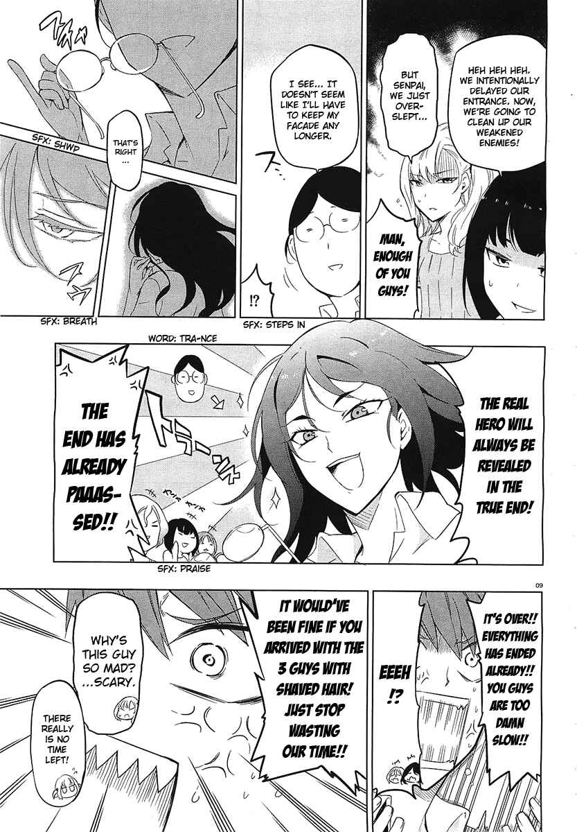 D-Frag! Chapter 56 - Page 9