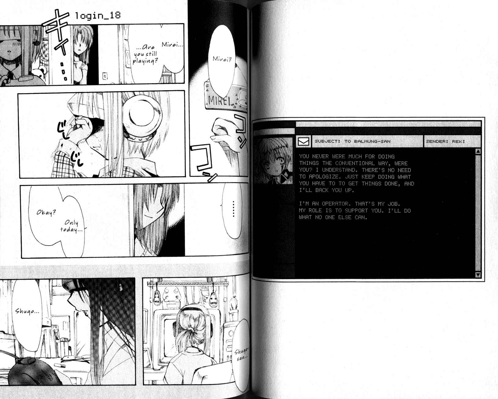 .hack//Legend of the Twilight Chapter 18 - Page 1