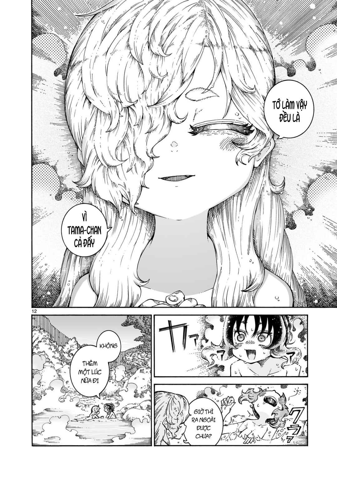 Majo to Kyurasu Chapter 8.2 - Page 13