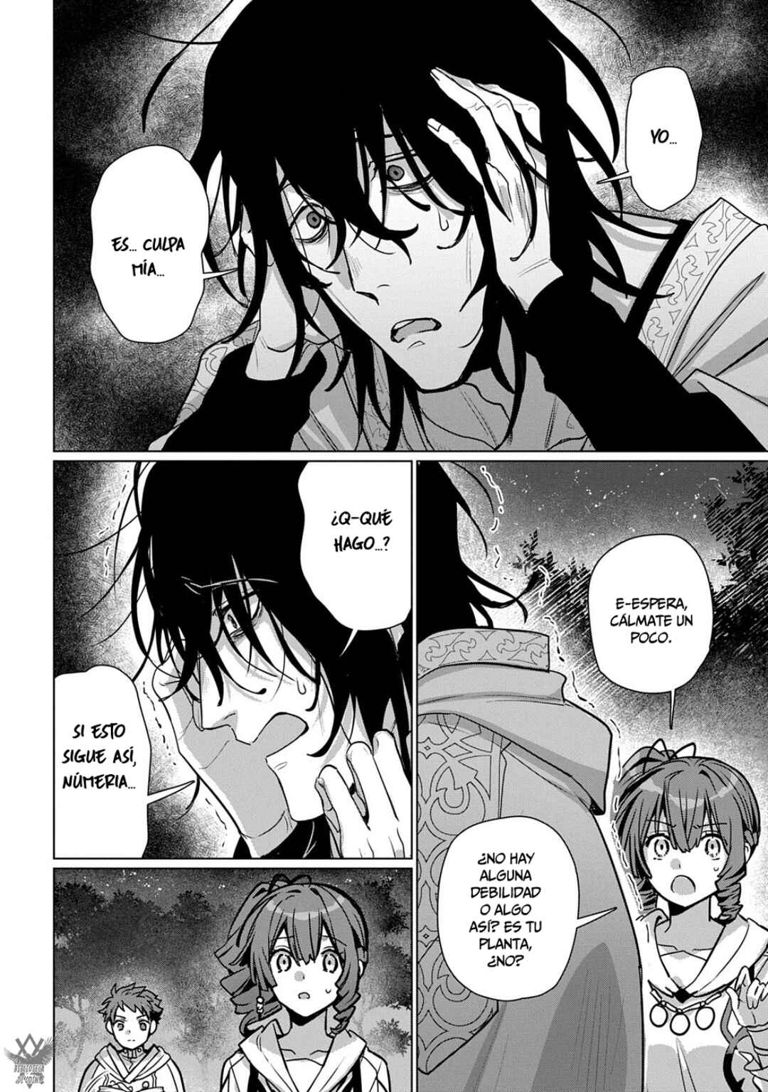 Majutsu no Tsue Chapter 6 - Page 11