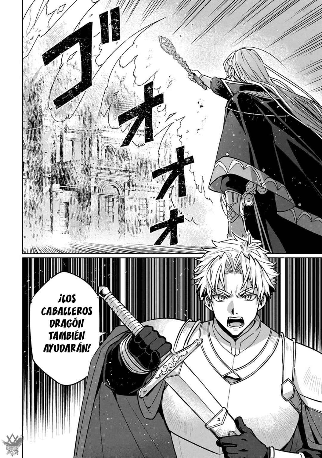Majutsu no Tsue Chapter 6 - Page 27
