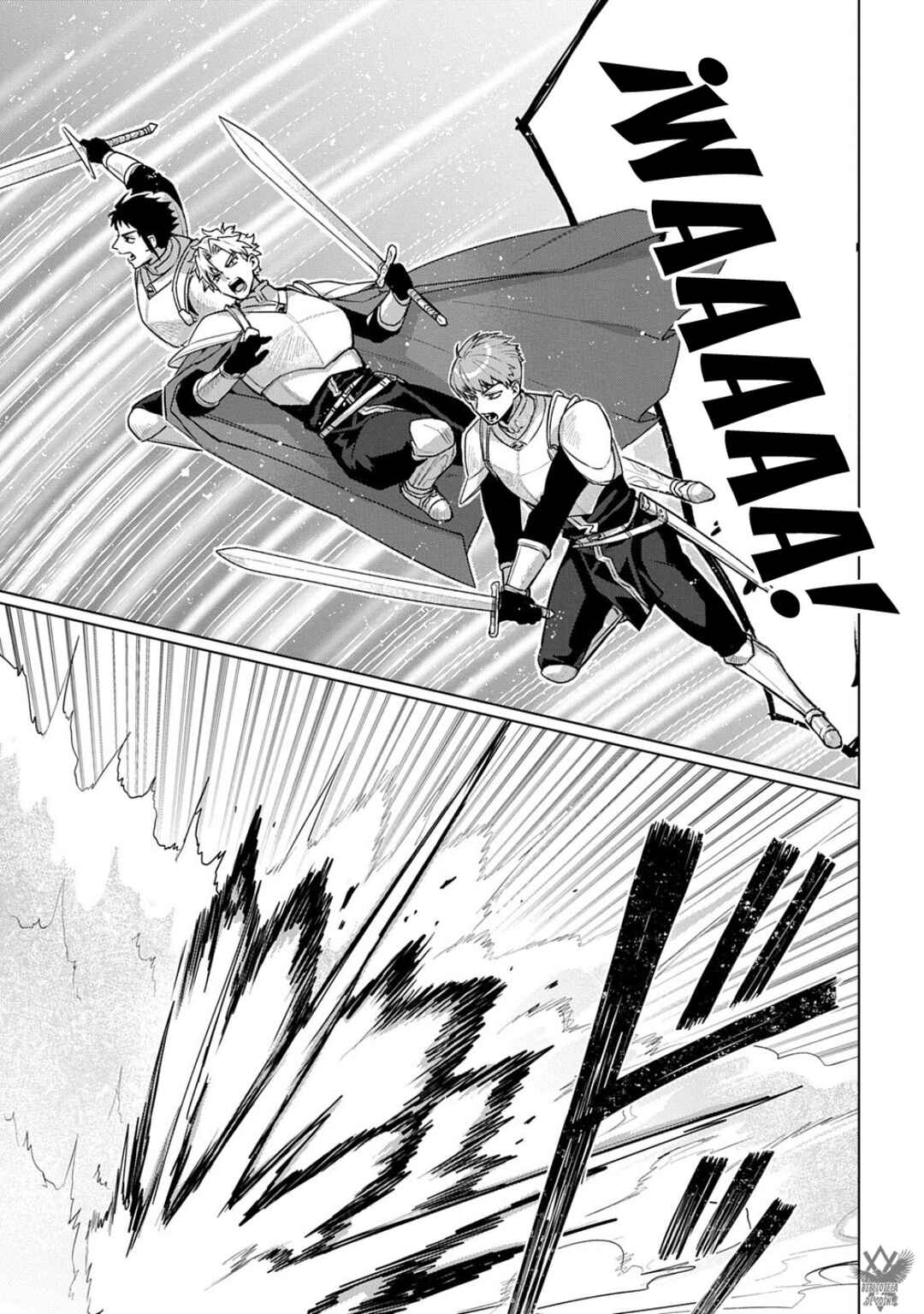 Majutsu no Tsue Chapter 6 - Page 28