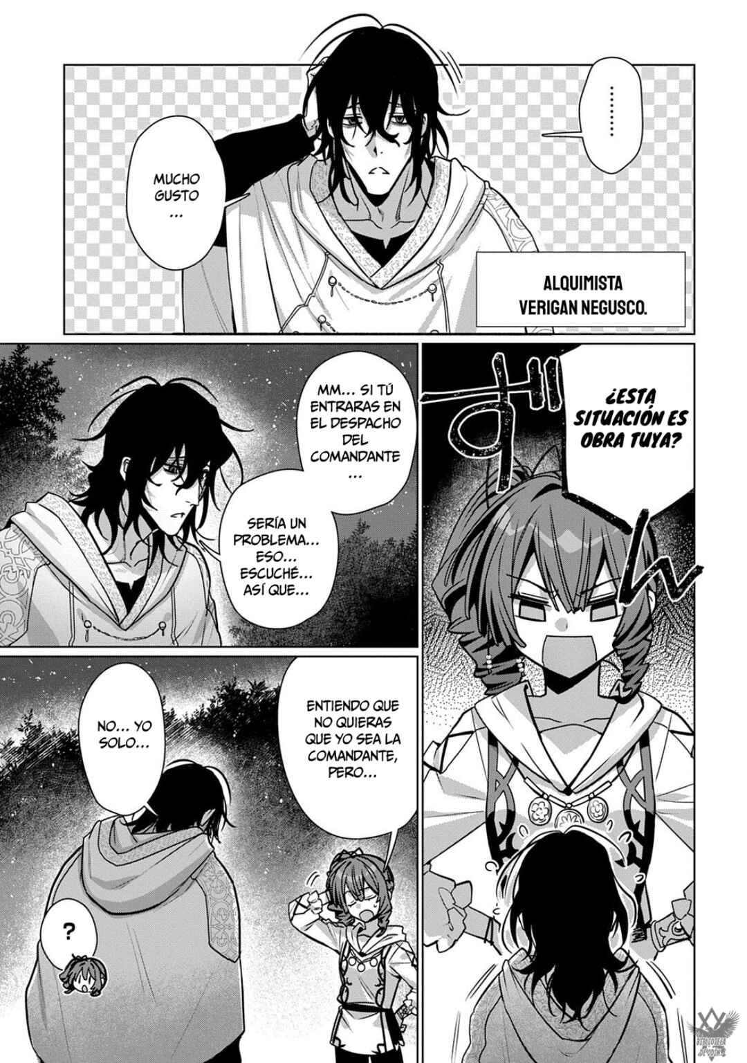 Majutsu no Tsue Chapter 6 - Page 6