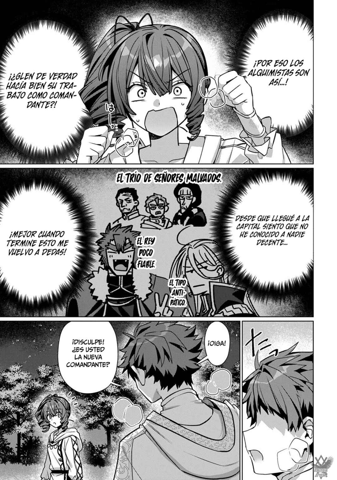 Majutsu no Tsue Chapter 6 - Page 8