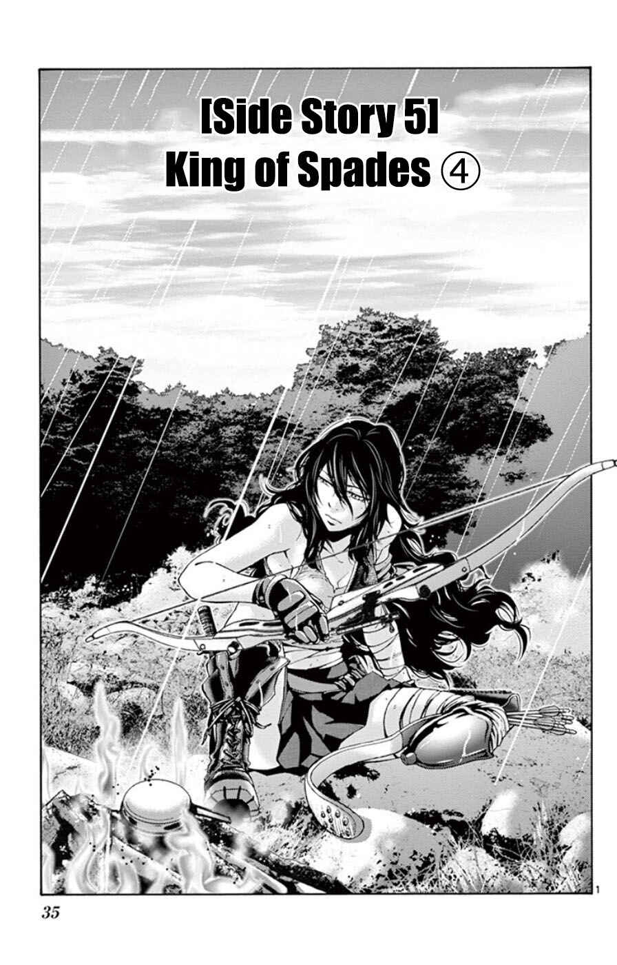 Alice in Borderland Chapter 49.4 - Page 1