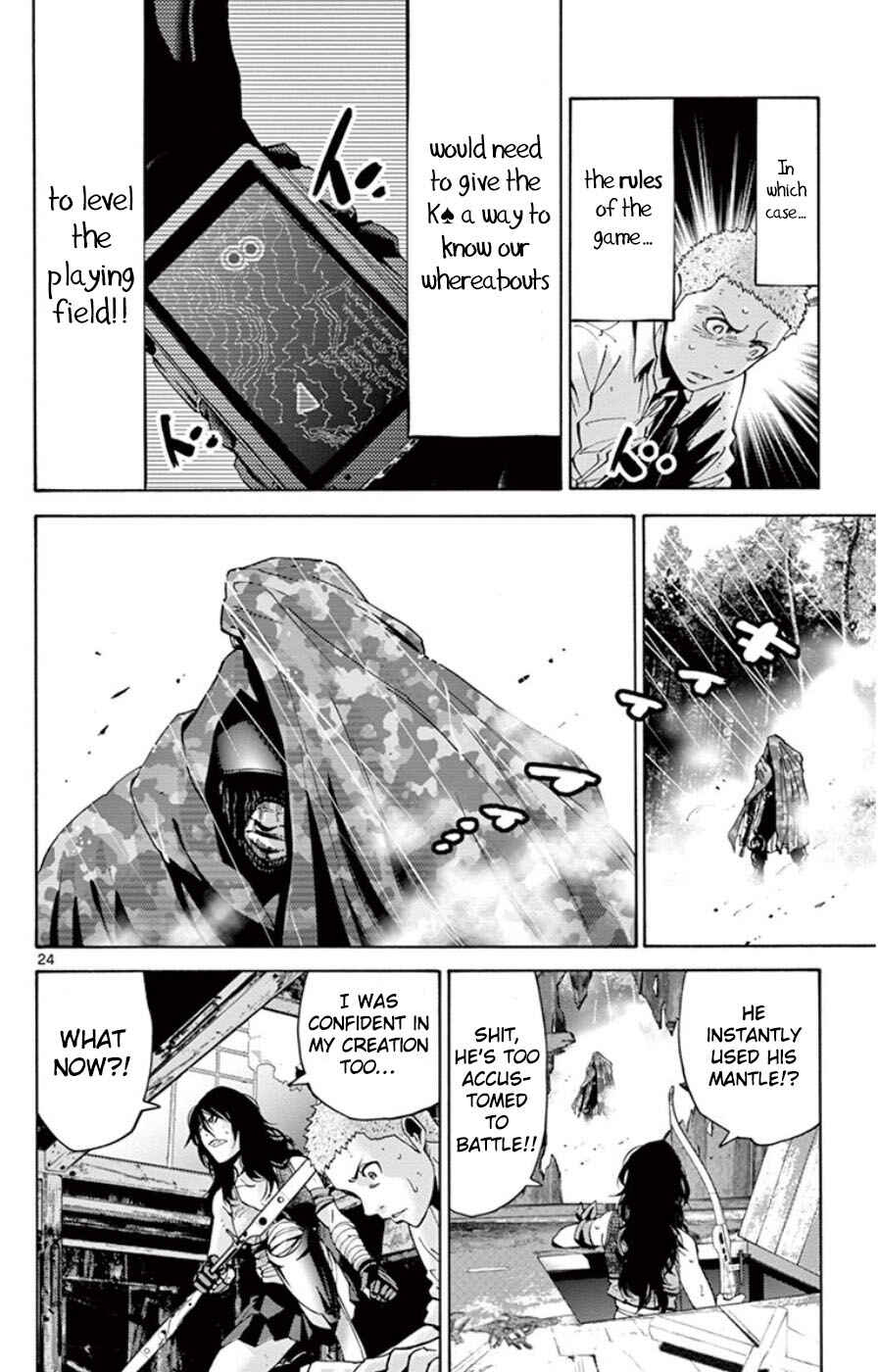 Alice in Borderland Chapter 49.4 - Page 24