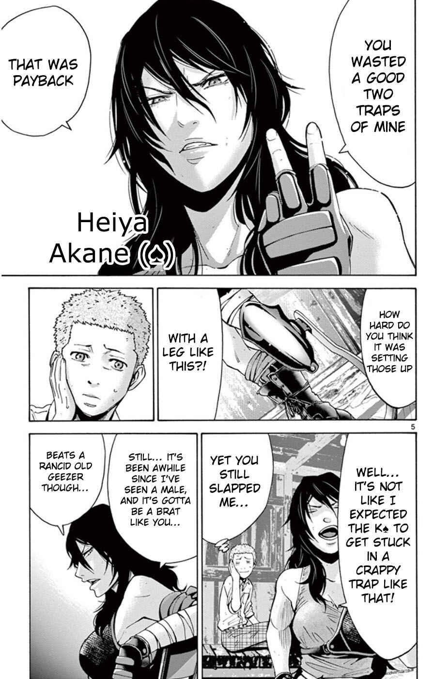 Alice in Borderland Chapter 49.4 - Page 5