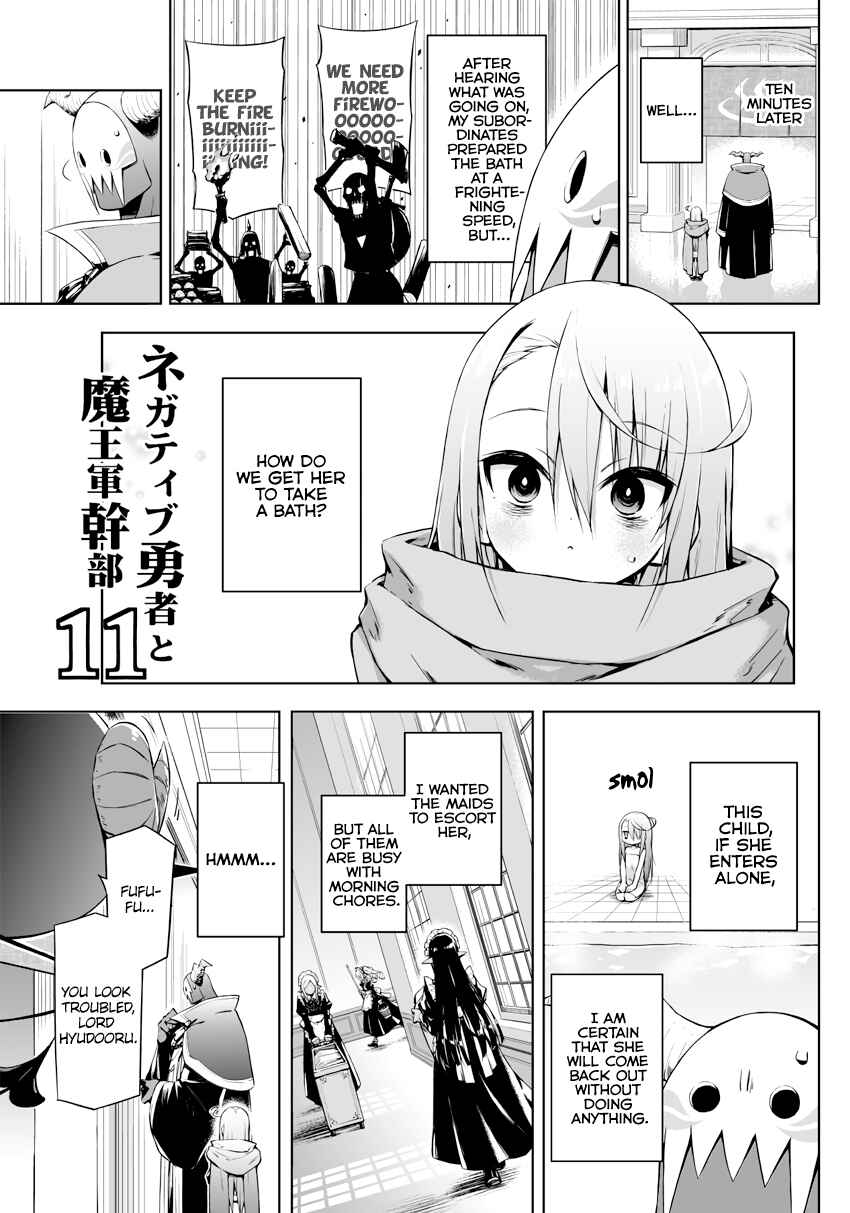Negative Yuusha to Maou-gun Kanbu Chapter 11 - Page 1