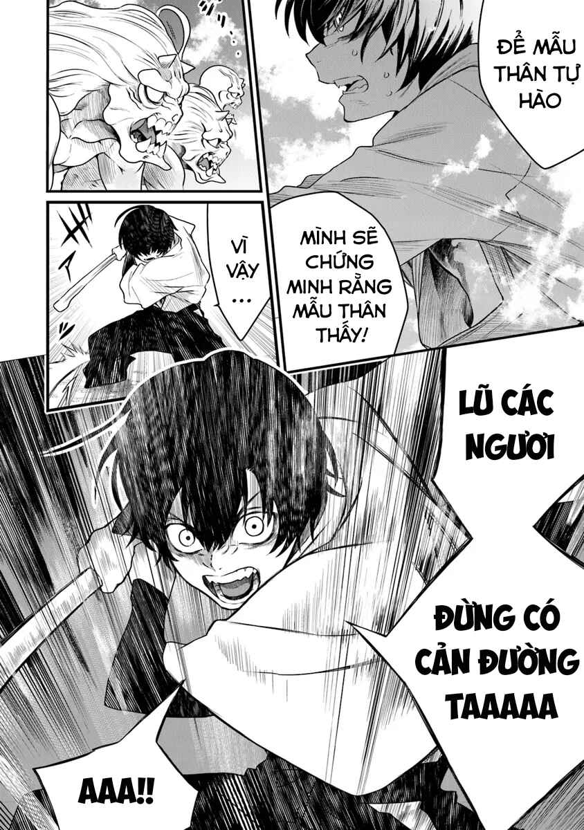 Bushinden - Ikenie ni Sasagerareta Ore wa, Kami ni Hirowaretakeshi wo Kiwameru Chapter 1.3 - Page 11