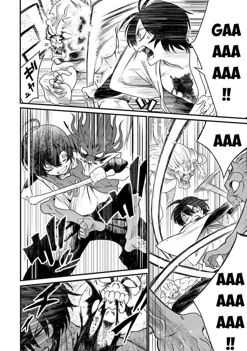 Bushinden - Ikenie ni Sasagerareta Ore wa, Kami ni Hirowaretakeshi wo Kiwameru Chapter 1.3 - Page 12