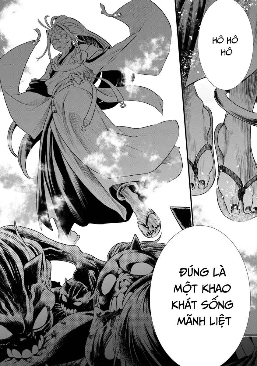Bushinden - Ikenie ni Sasagerareta Ore wa, Kami ni Hirowaretakeshi wo Kiwameru Chapter 1.3 - Page 14