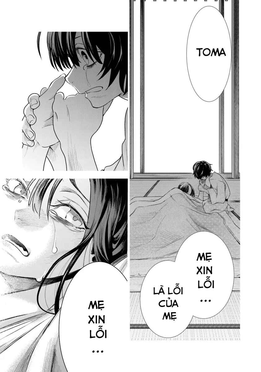 Bushinden - Ikenie ni Sasagerareta Ore wa, Kami ni Hirowaretakeshi wo Kiwameru Chapter 1.3 - Page 8
