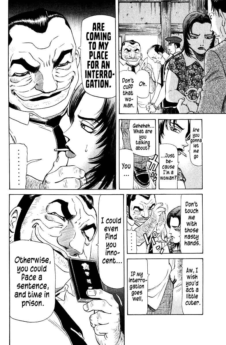 Tetsuya - The Man Called Mahjong Master Chapter 89 - Page 16