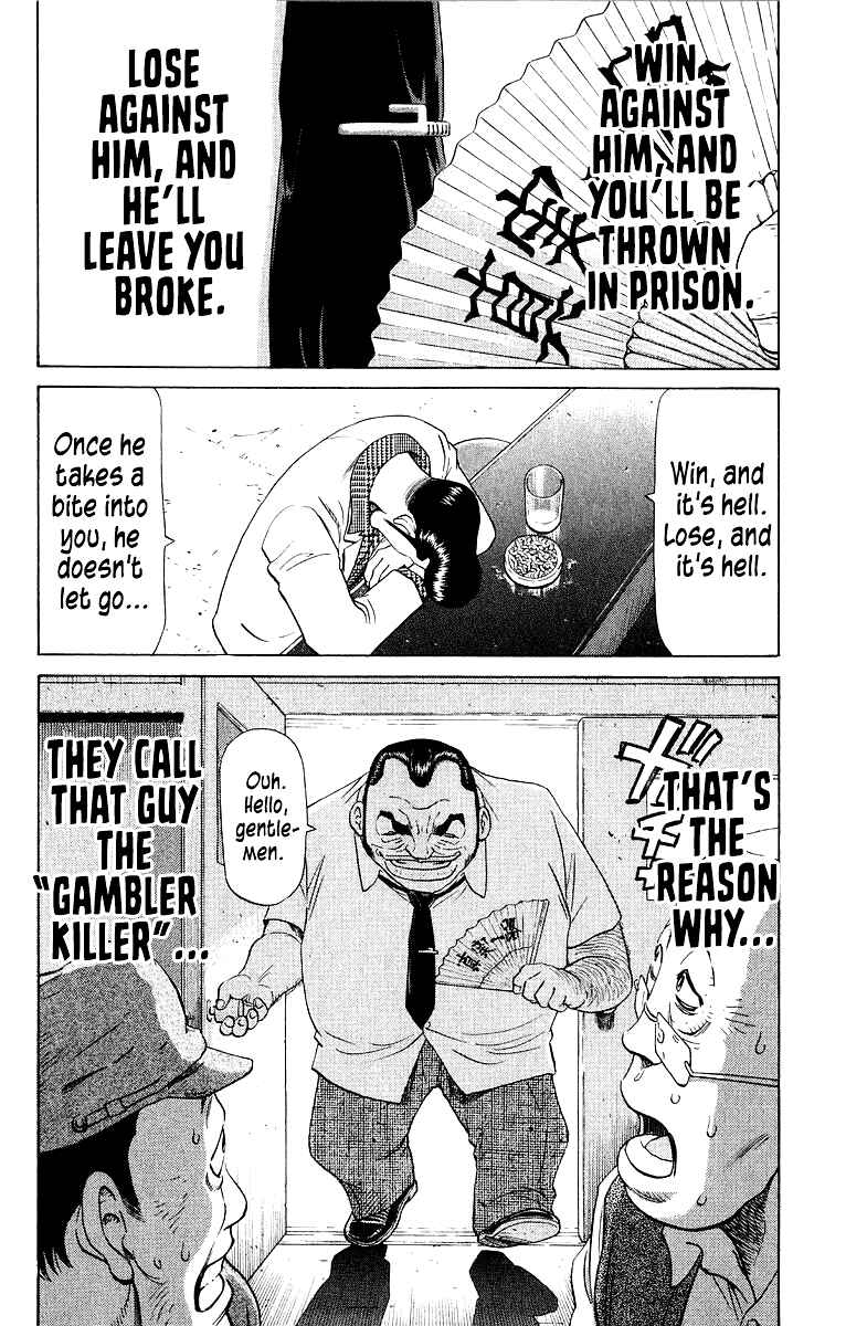 Tetsuya - The Man Called Mahjong Master Chapter 89 - Page 18