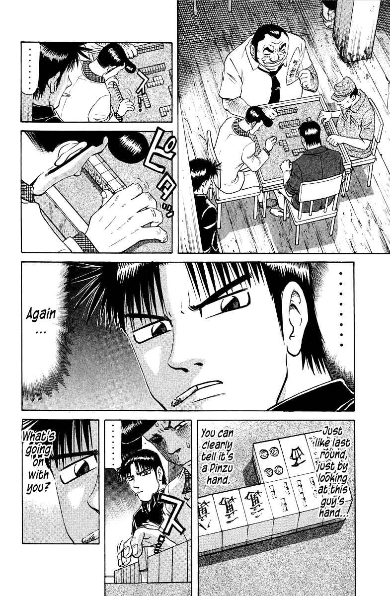 Tetsuya - The Man Called Mahjong Master Chapter 89 - Page 2