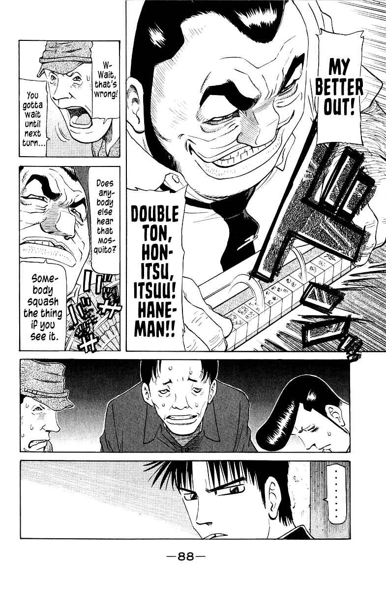 Tetsuya - The Man Called Mahjong Master Chapter 89 - Page 4