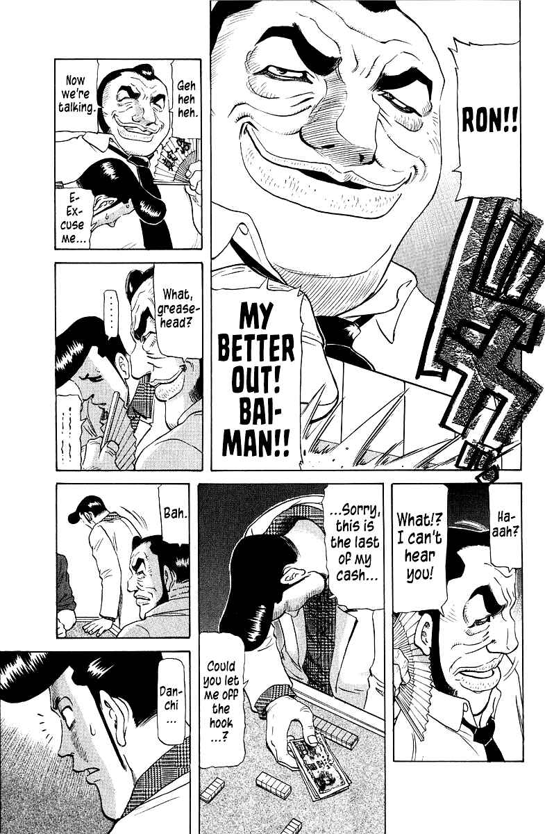 Tetsuya - The Man Called Mahjong Master Chapter 89 - Page 5