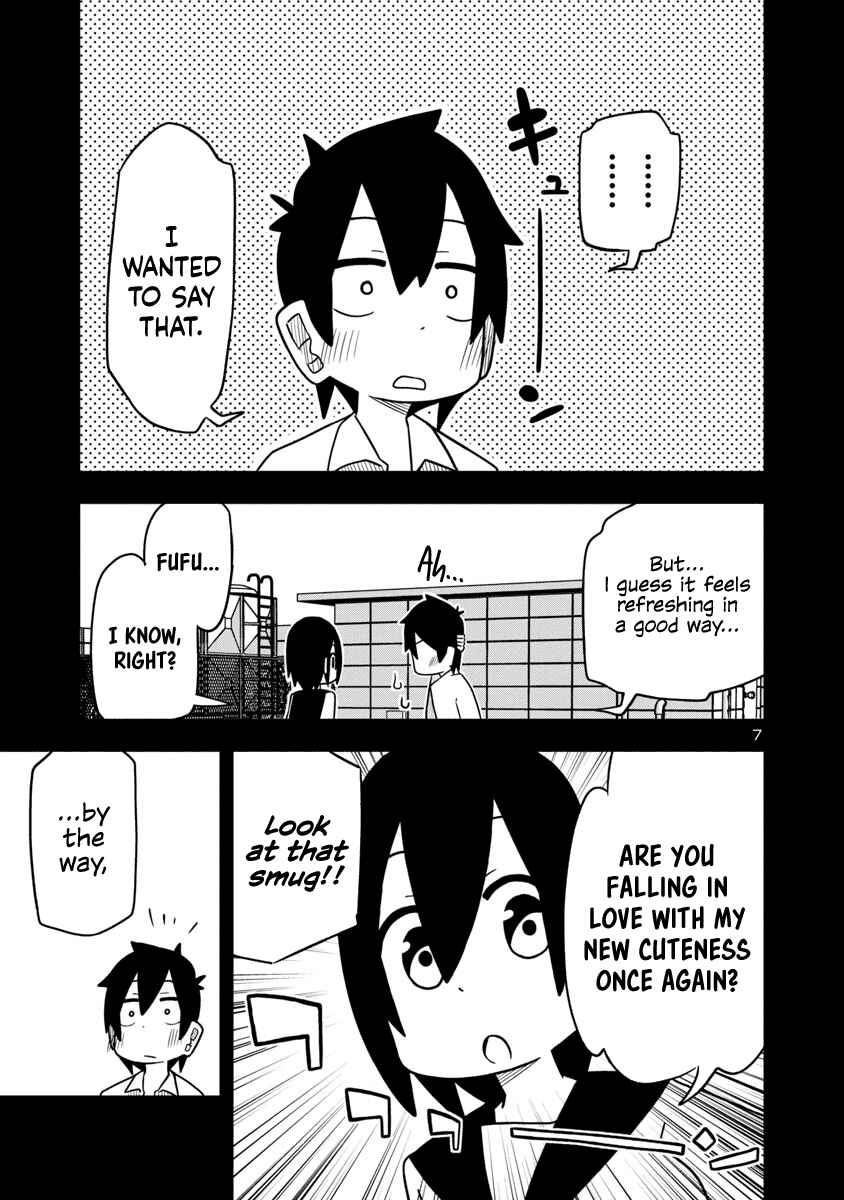 Kawaii Kouhai ni Iwasaretai Chapter 25 - Page 7