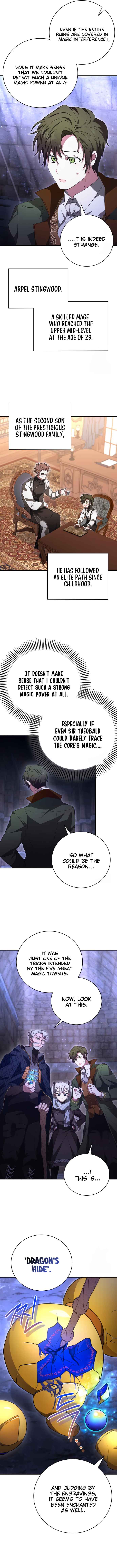 Jebal Jom Ilgeodallago Chapter 19 - Page 11