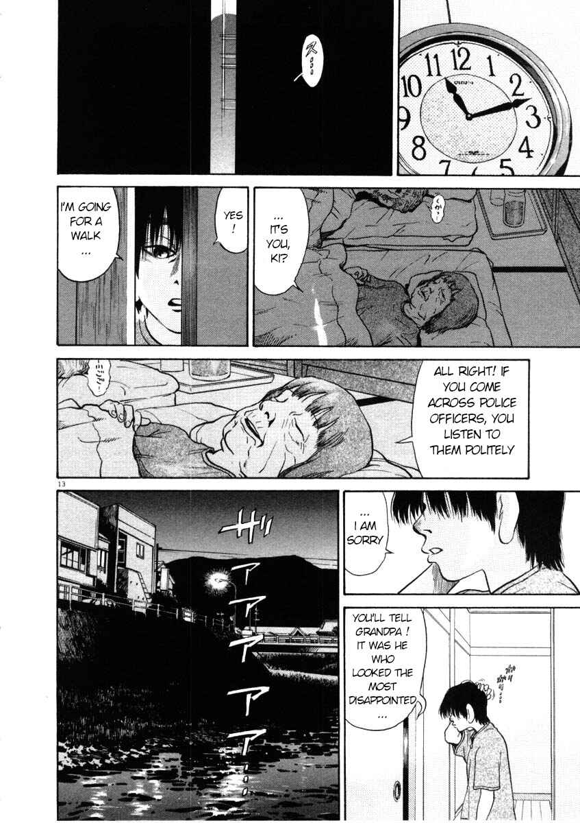 Kiichi!! Chapter 42 - Page 13