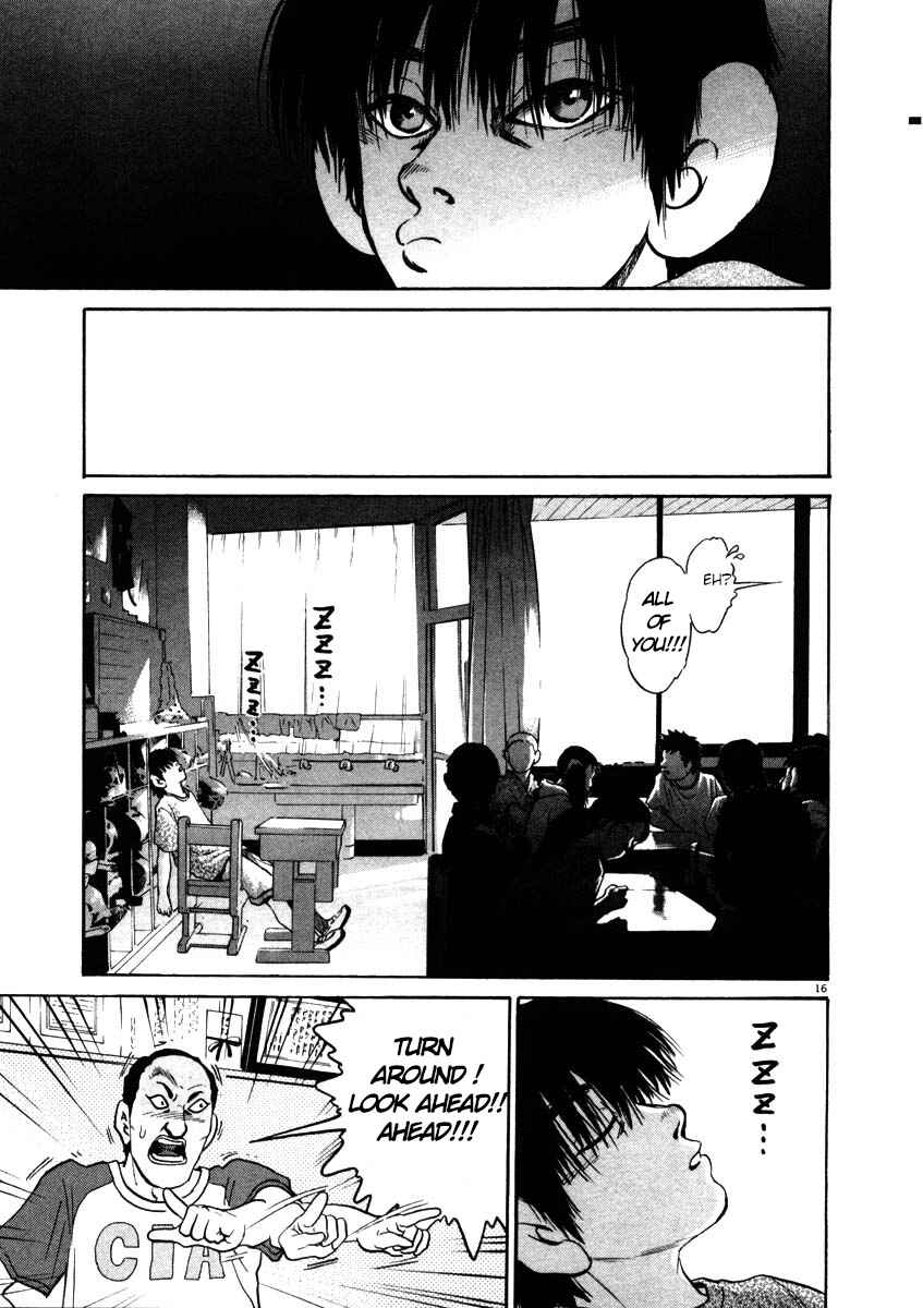 Kiichi!! Chapter 42 - Page 16