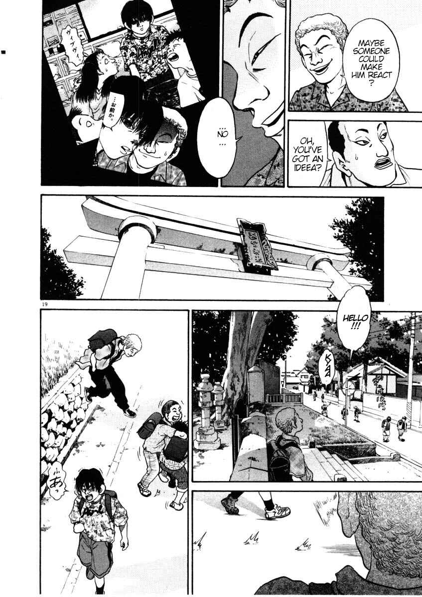 Kiichi!! Chapter 42 - Page 19